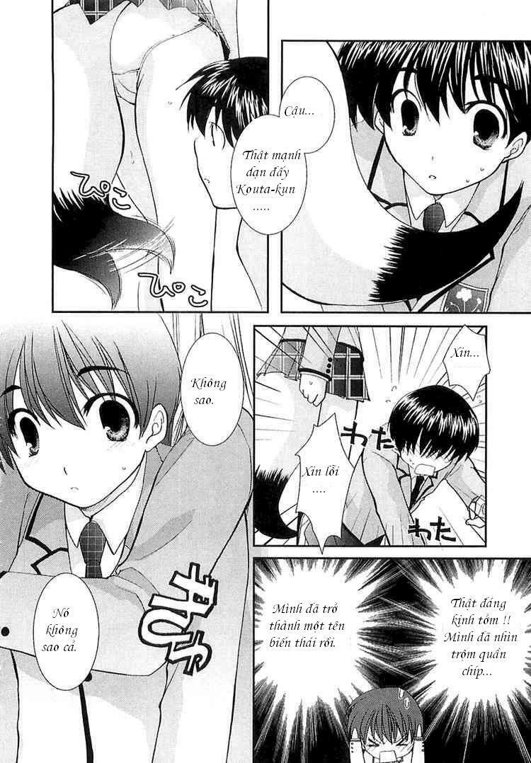 kanokon chapter 1 29