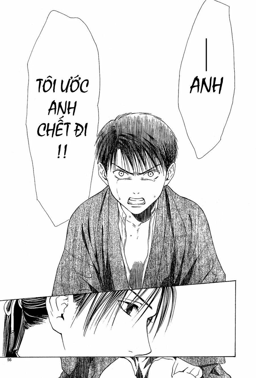 sakura gari chapter 5.2 27