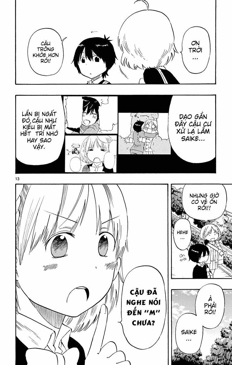 saike mata shite mo chapter 73 18