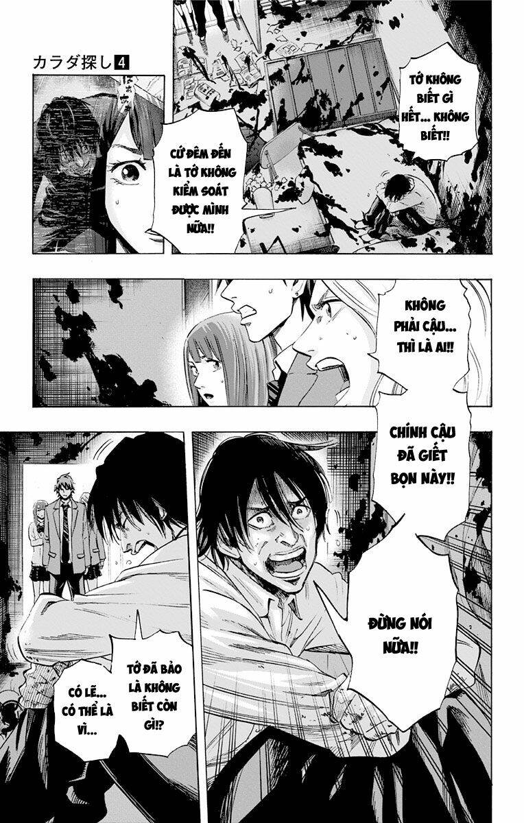 trò chơi tìm xác - karada sagashi chapter 30 9