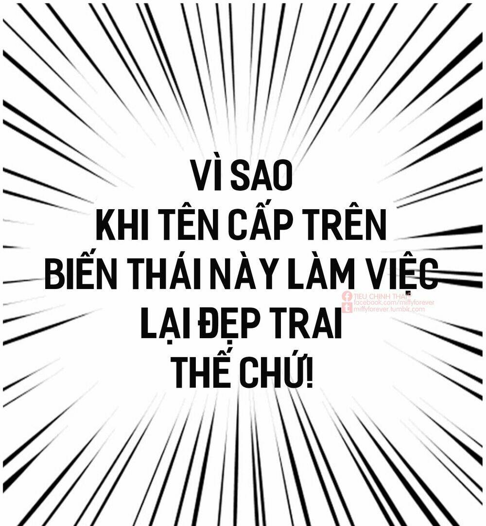 mùi hương lãng mạn chapter 0 16