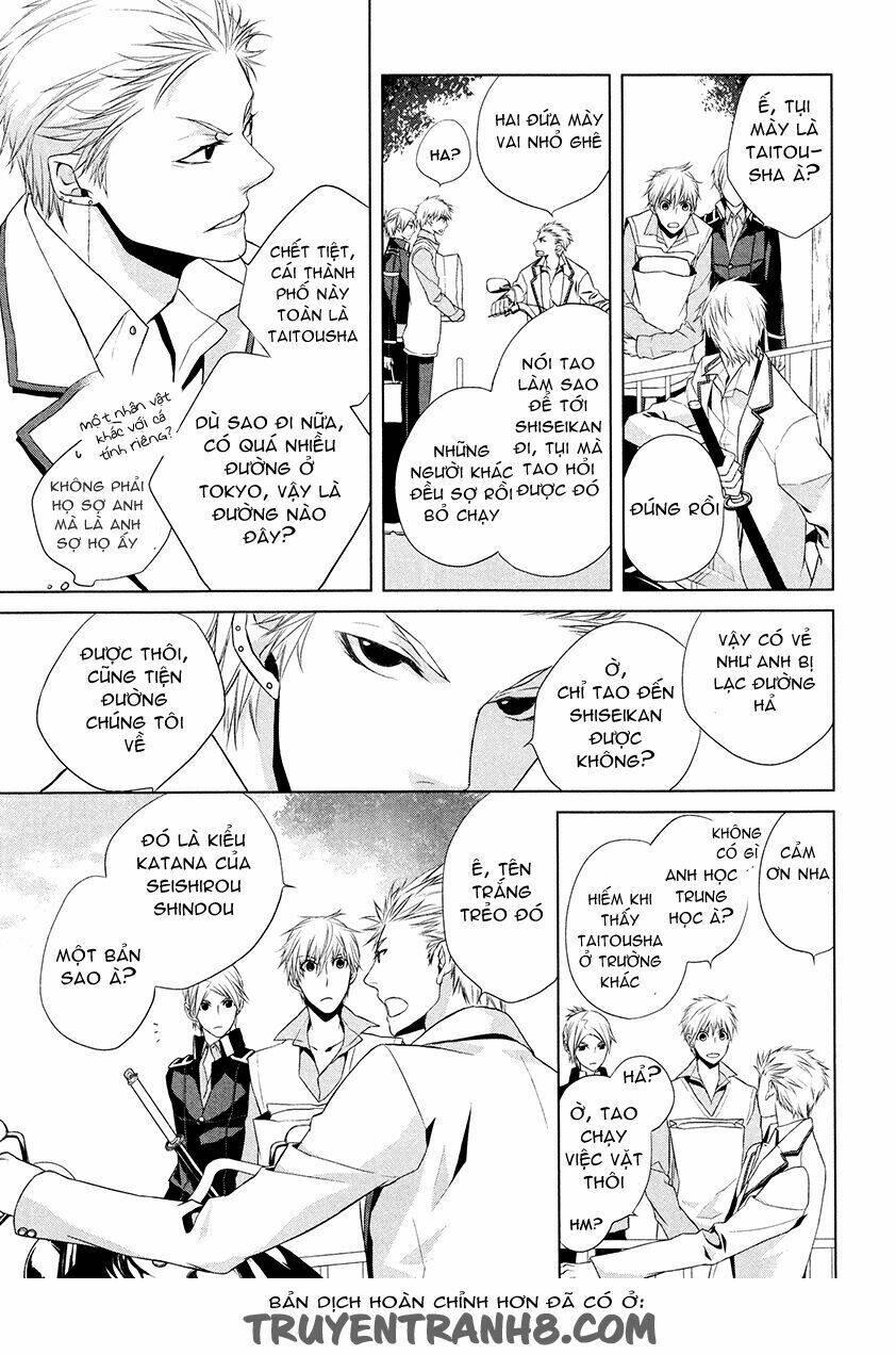 samurai drive chapter 9 39