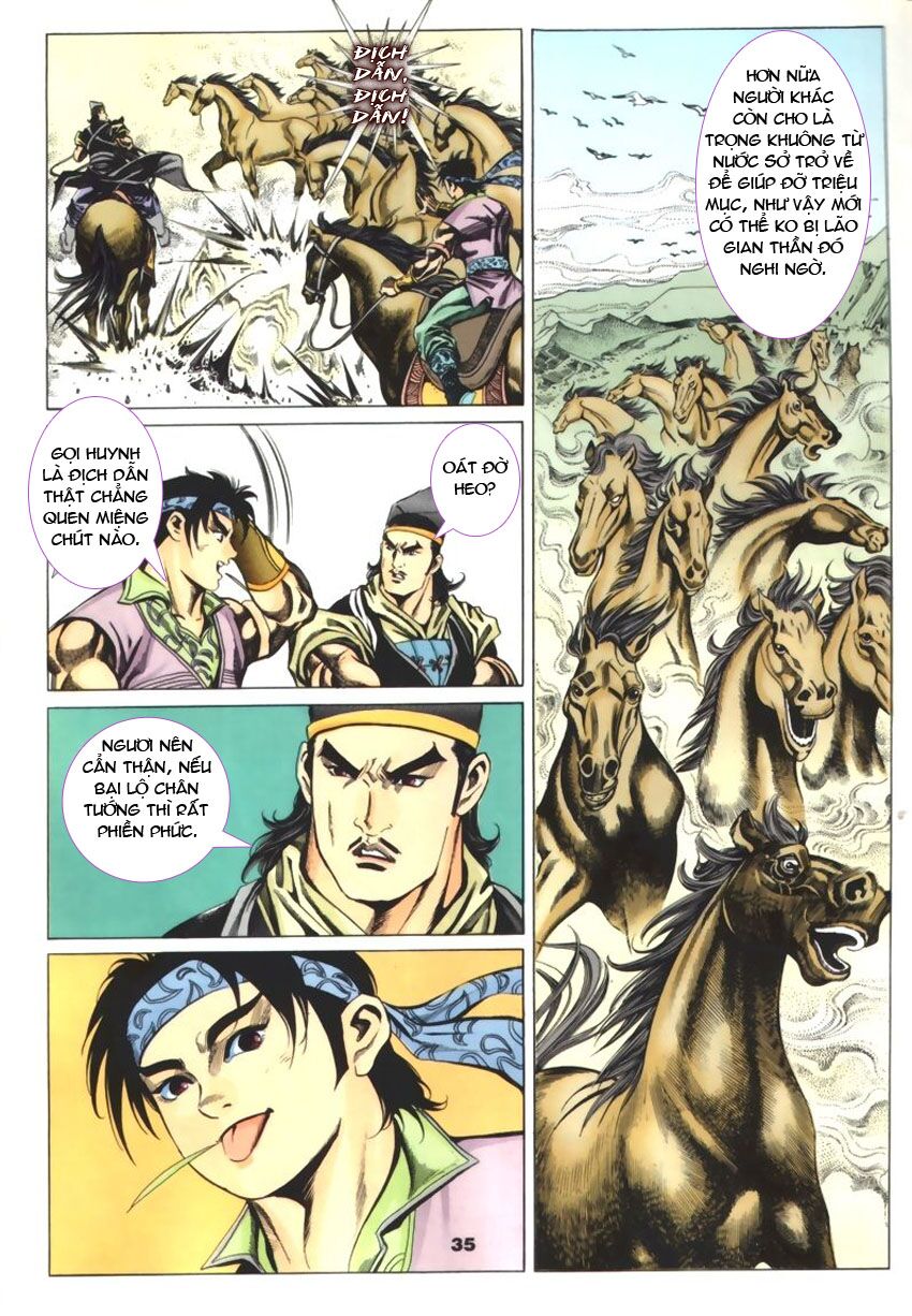 tầm tần ký chapter 44 5