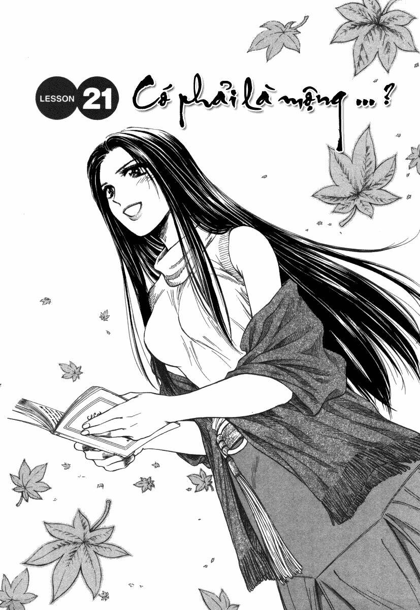 school of water business chapter 21 1