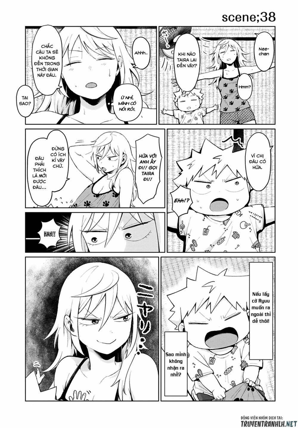 tonari no furi-san ga tonikaku kowai chapter 14 4