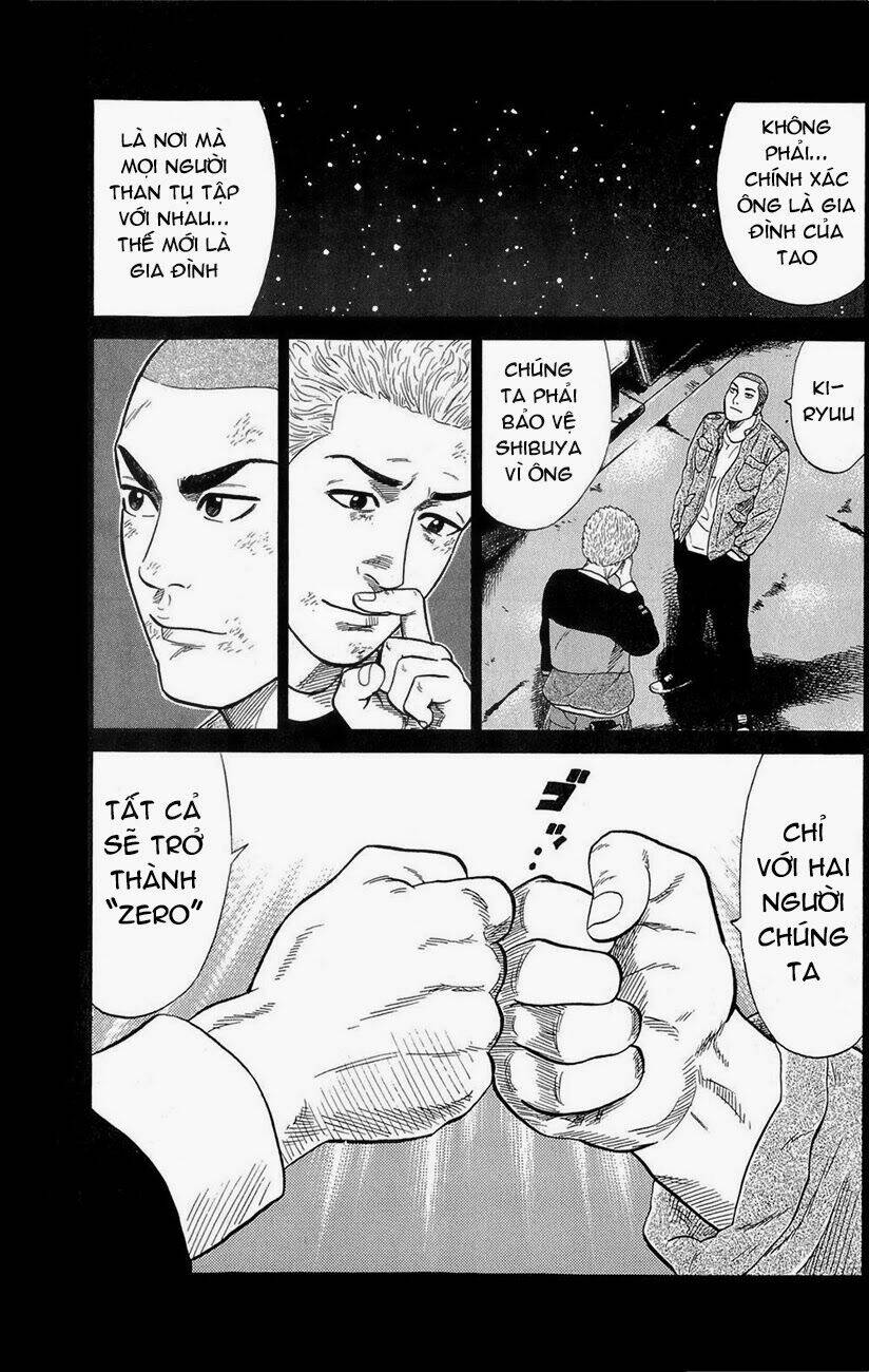 samurai soldier chapter 5 17