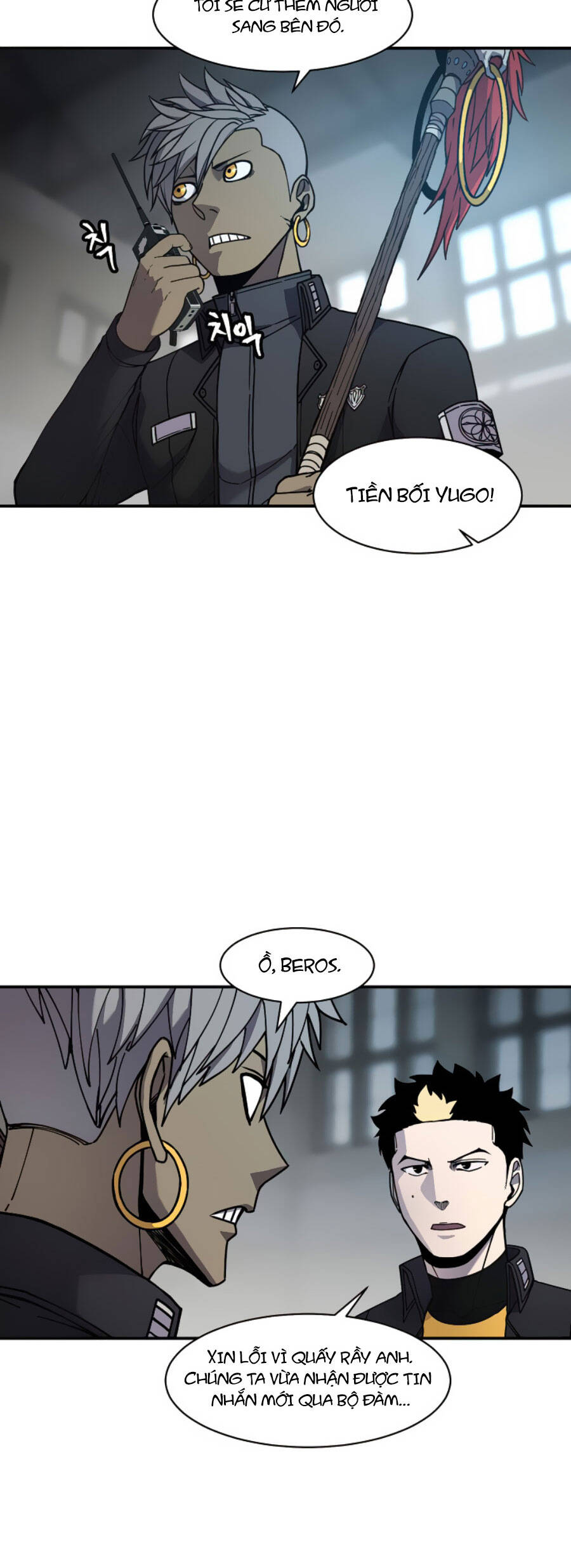 pháp sư hạng b nhanh nhất thế giới chapter 74 19