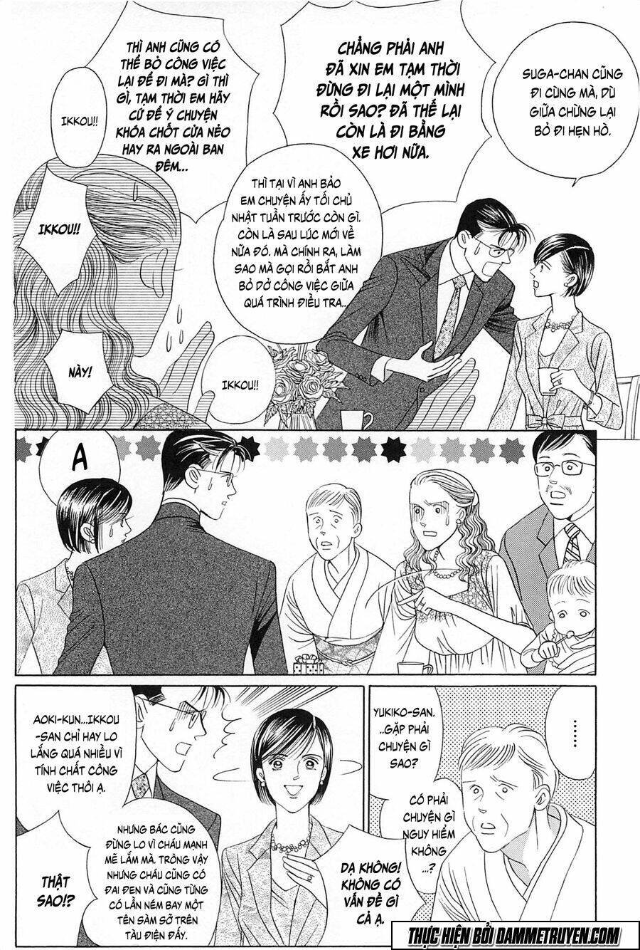 himitsu chapter 24 1