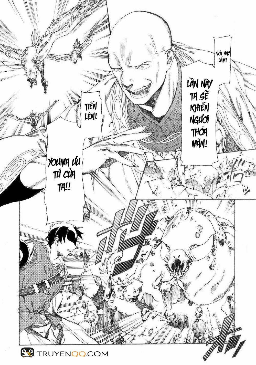 almadianos eiyuuden chapter 15 10