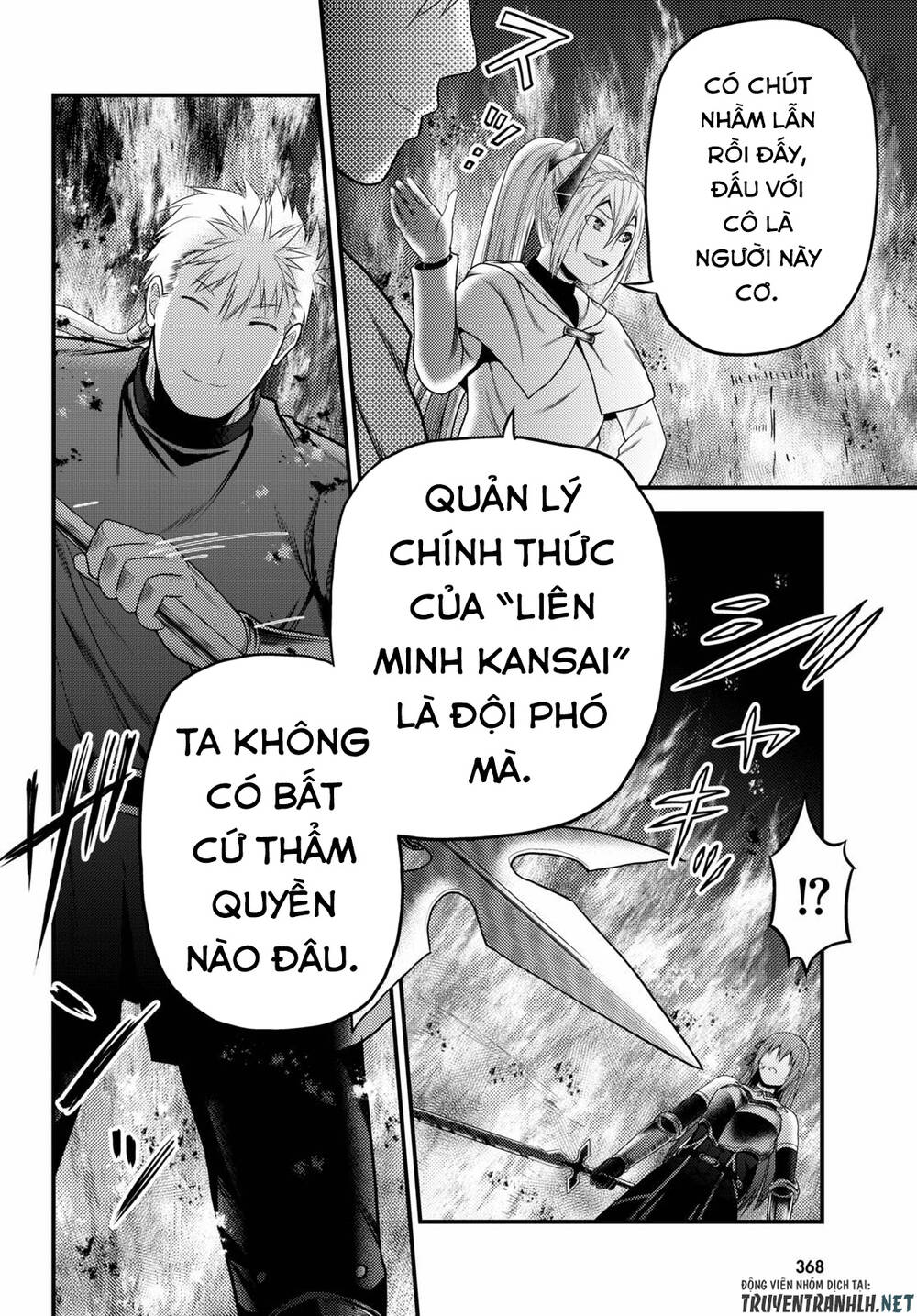 tôi là dân làng, thì đã sao? chapter 43 22