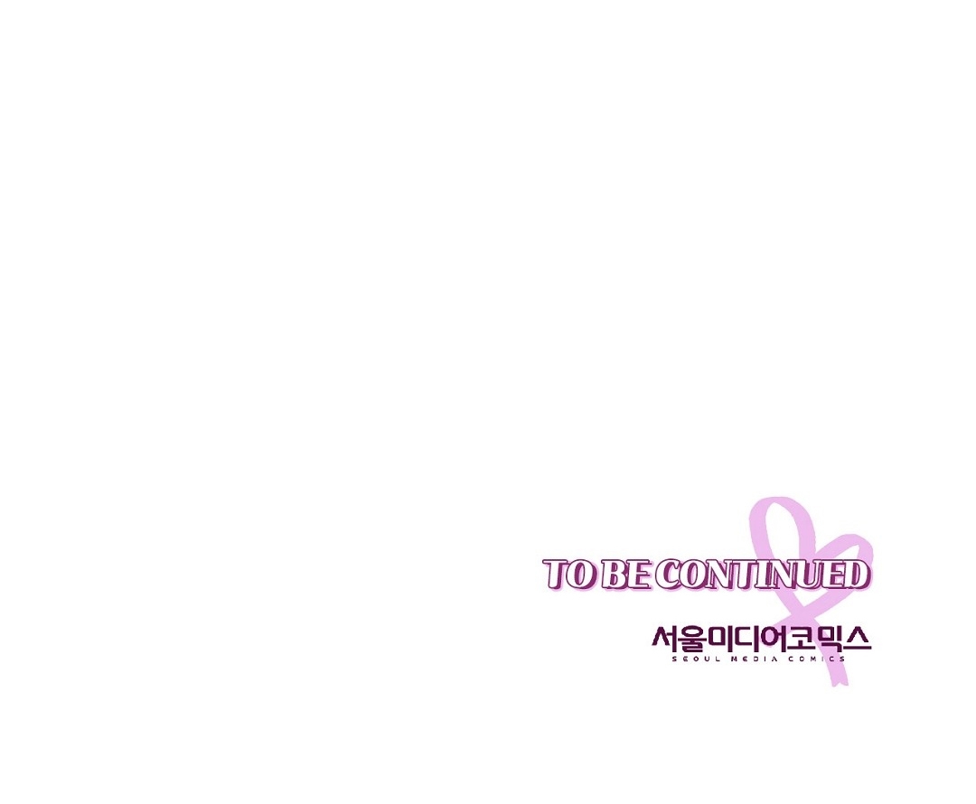 [18+] trải nghiệm thân mật với bạn của anh trai chapter 37.2 96