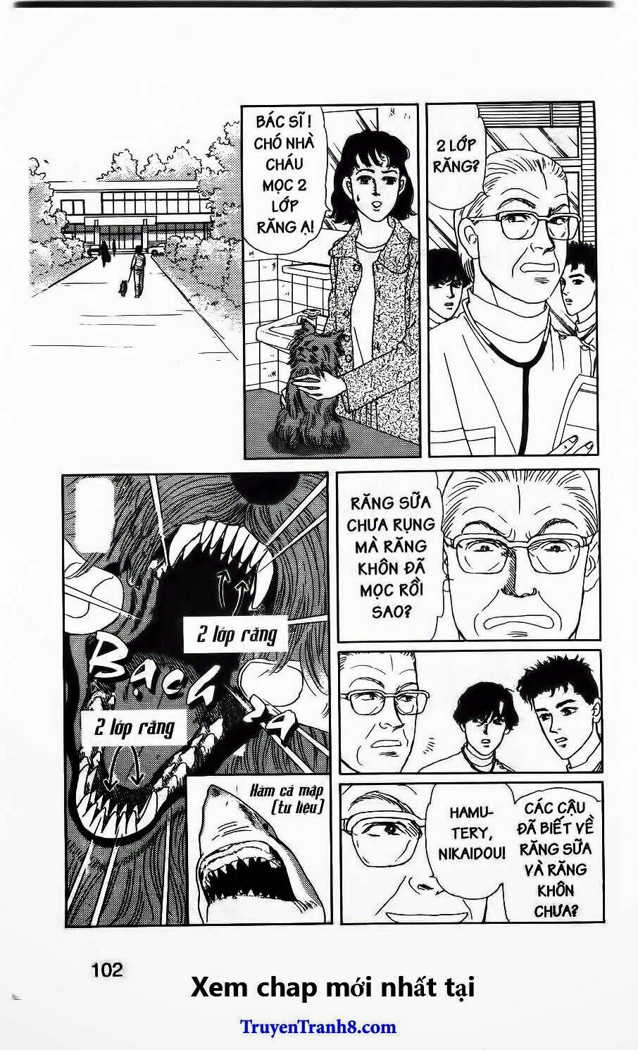 doubutsu no oishasan chapter 115 3