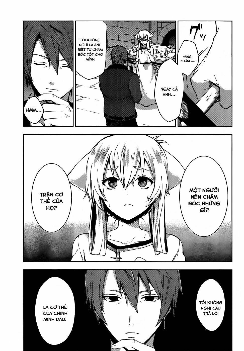 magudala de nemure chapter 8 17