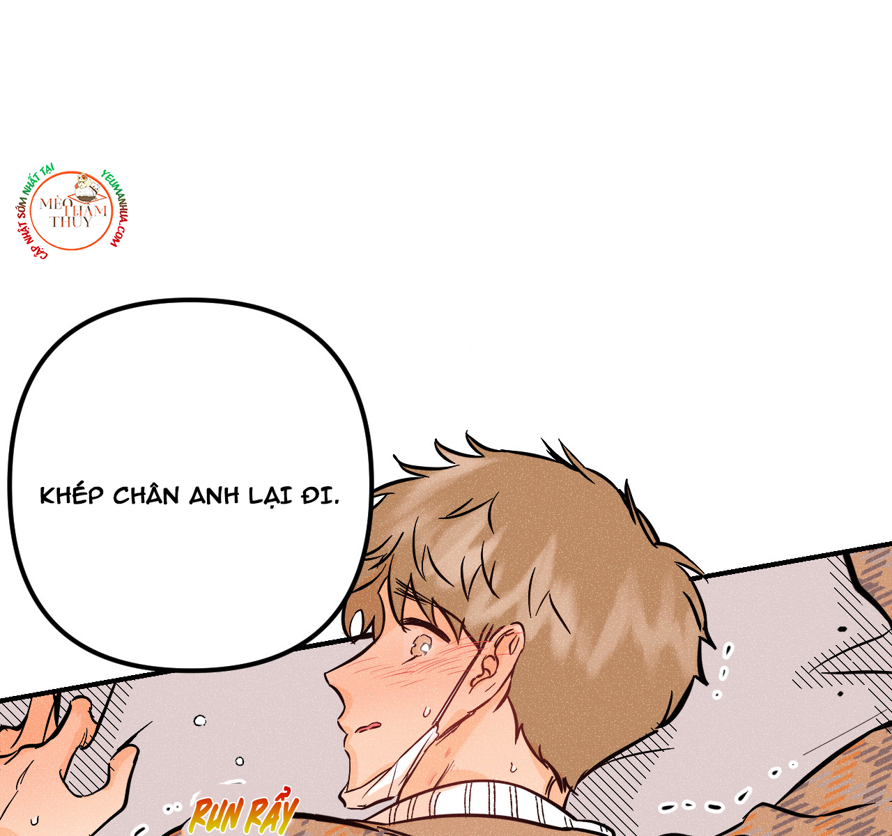 punk dunk funk chapter 18 74