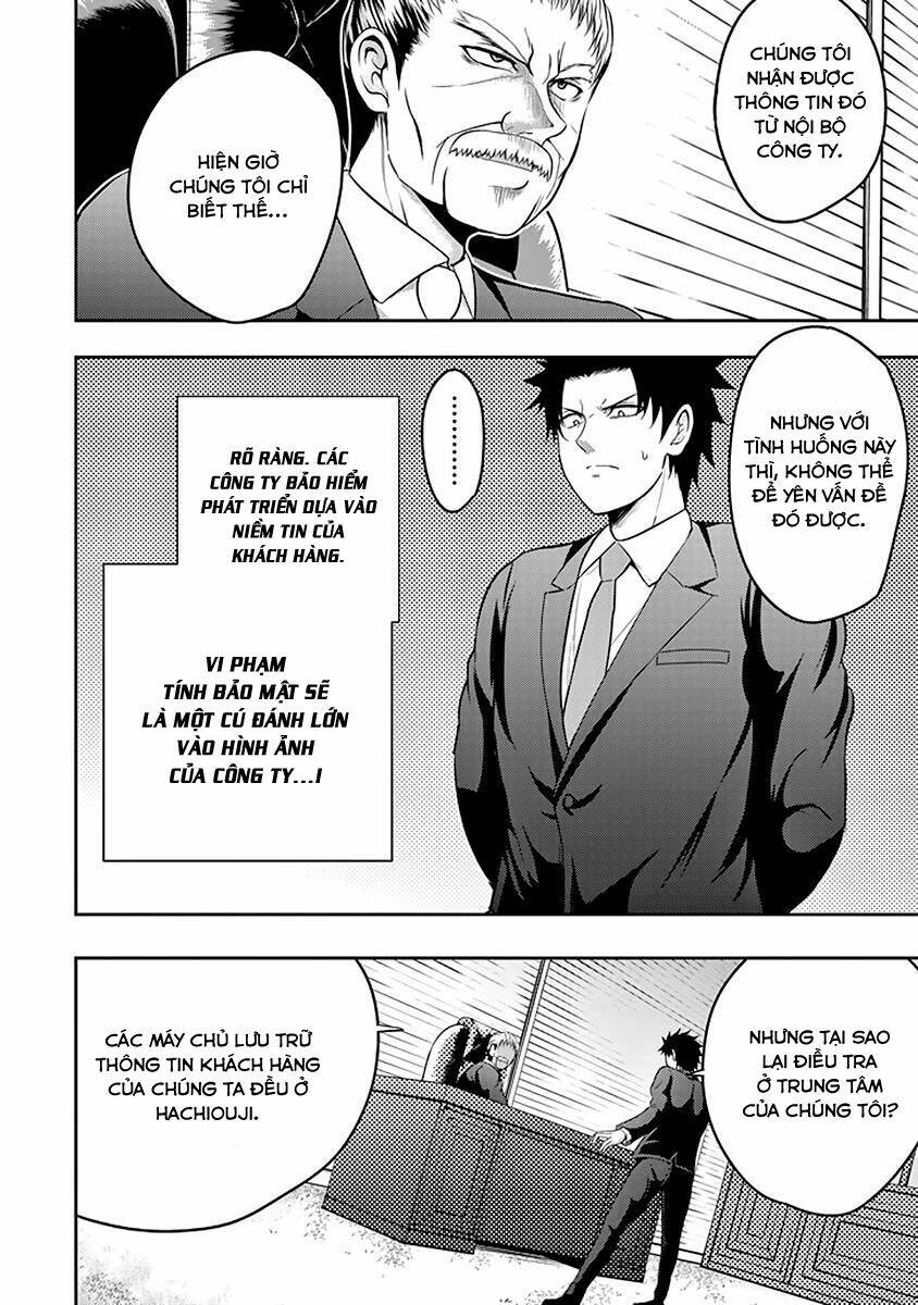 29 to jk chapter 14 20