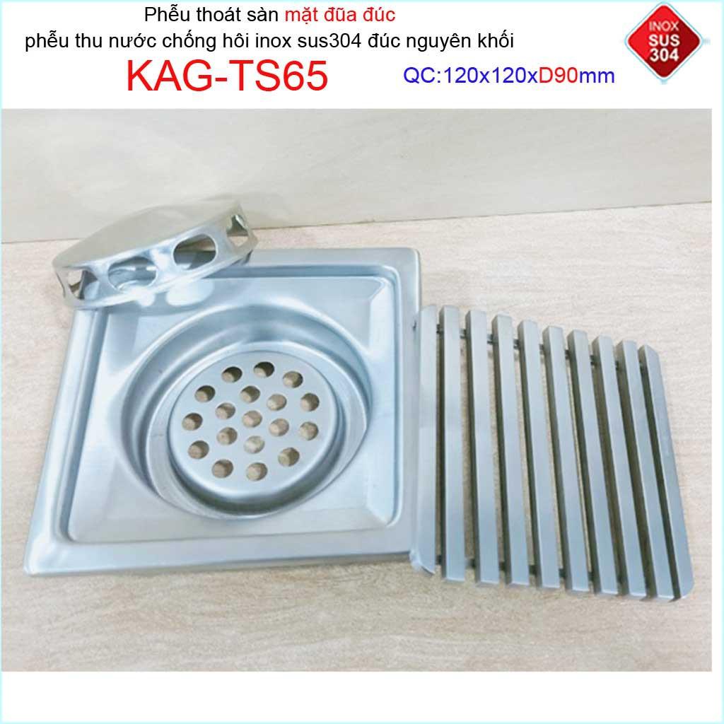 Phễu thoát sàn mặt đũa inox đúc Inox , thoát sàn chống hôi SUS304 15x15cm, 12x12cm D60-D90