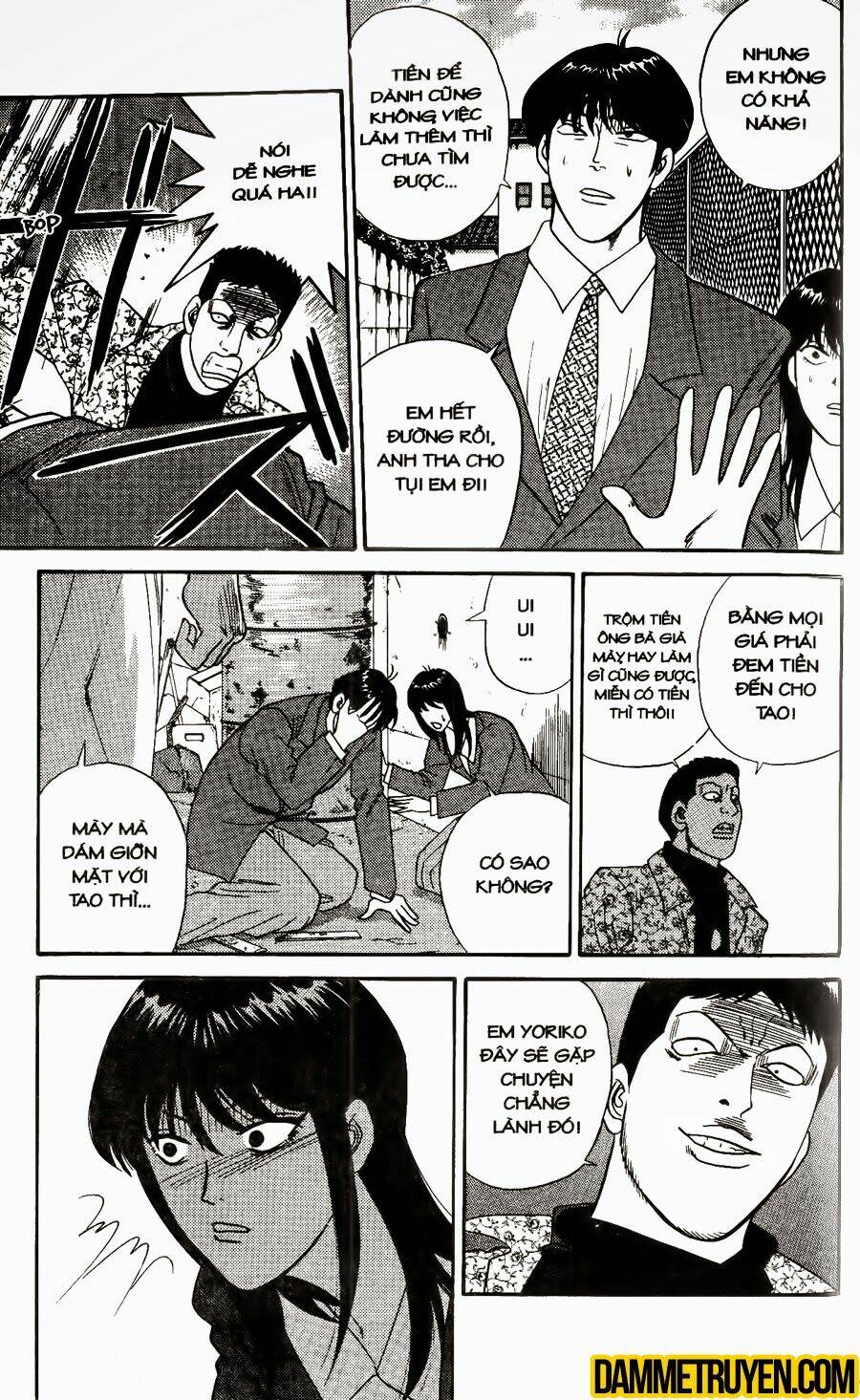 kyou kara ore wa - cặp bài trùng chapter 331 6