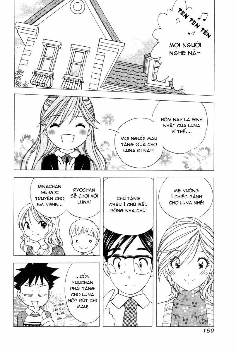 orange yane no chiisana ie full chapter 23 5