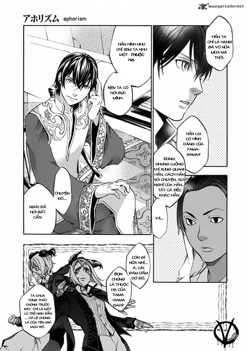 aphorism chapter 32 7