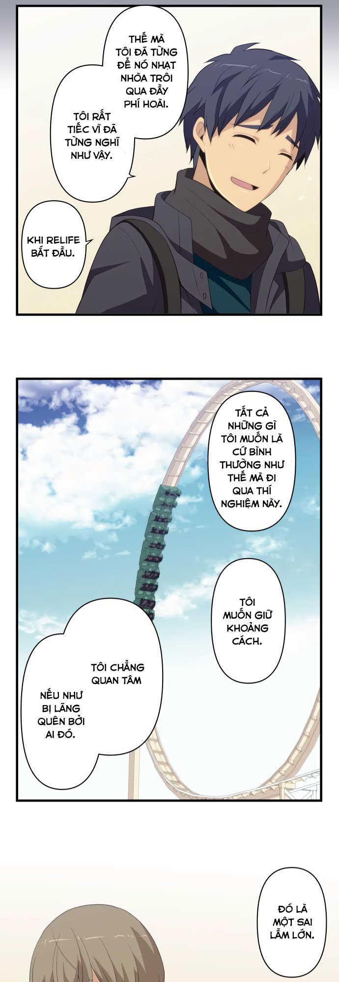 relife chapter 207 21