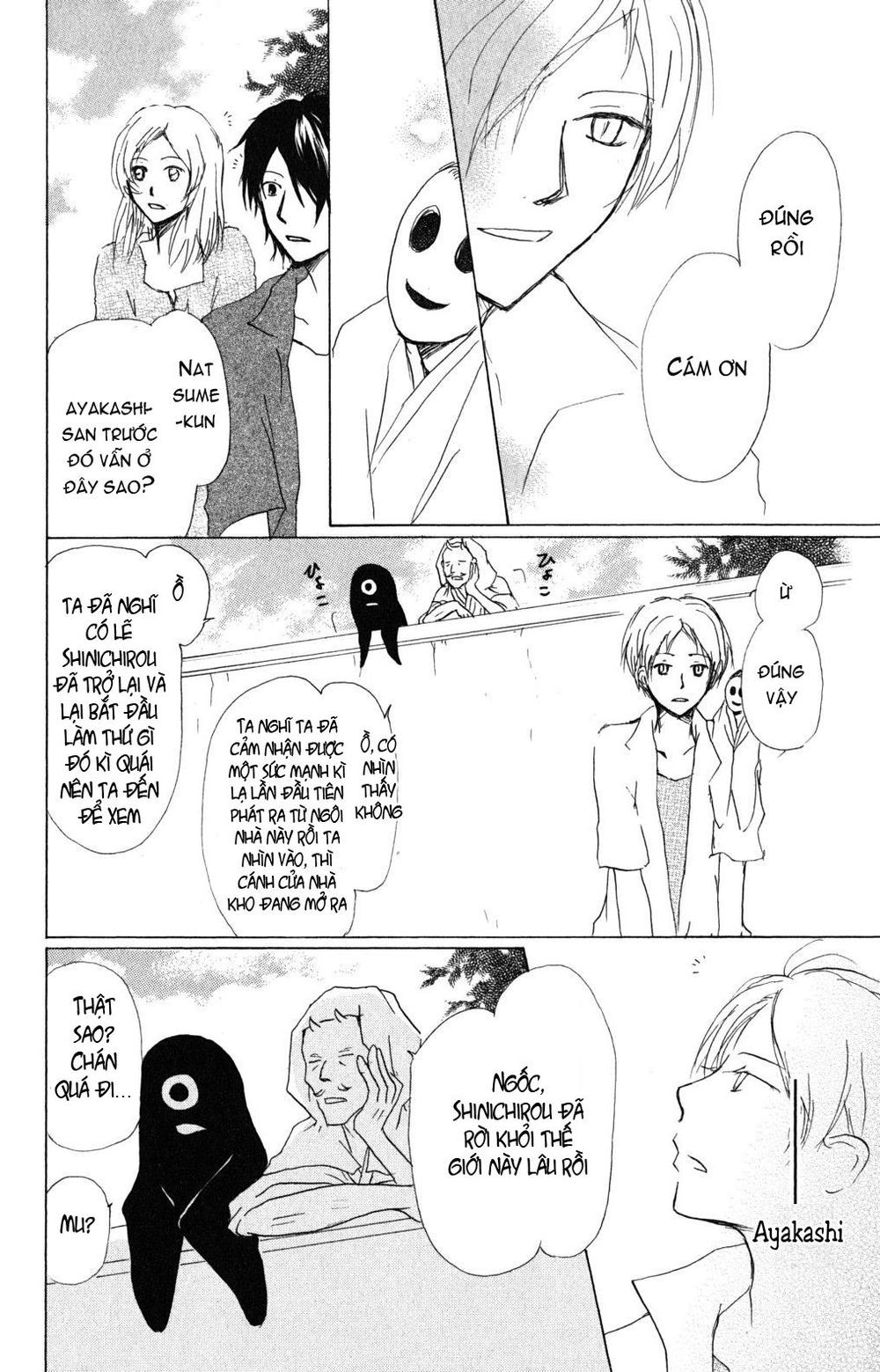 hữu nhân sổ chapter 43 16