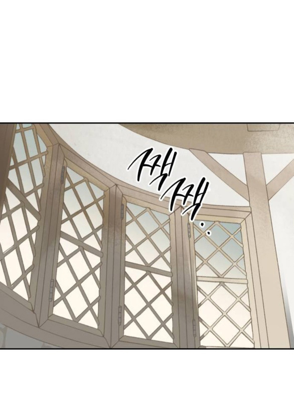 [18+] sự thuần khiết dành cho em chapter 16.2 27