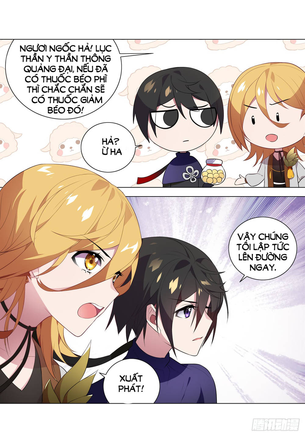 như loan chapter 16 7