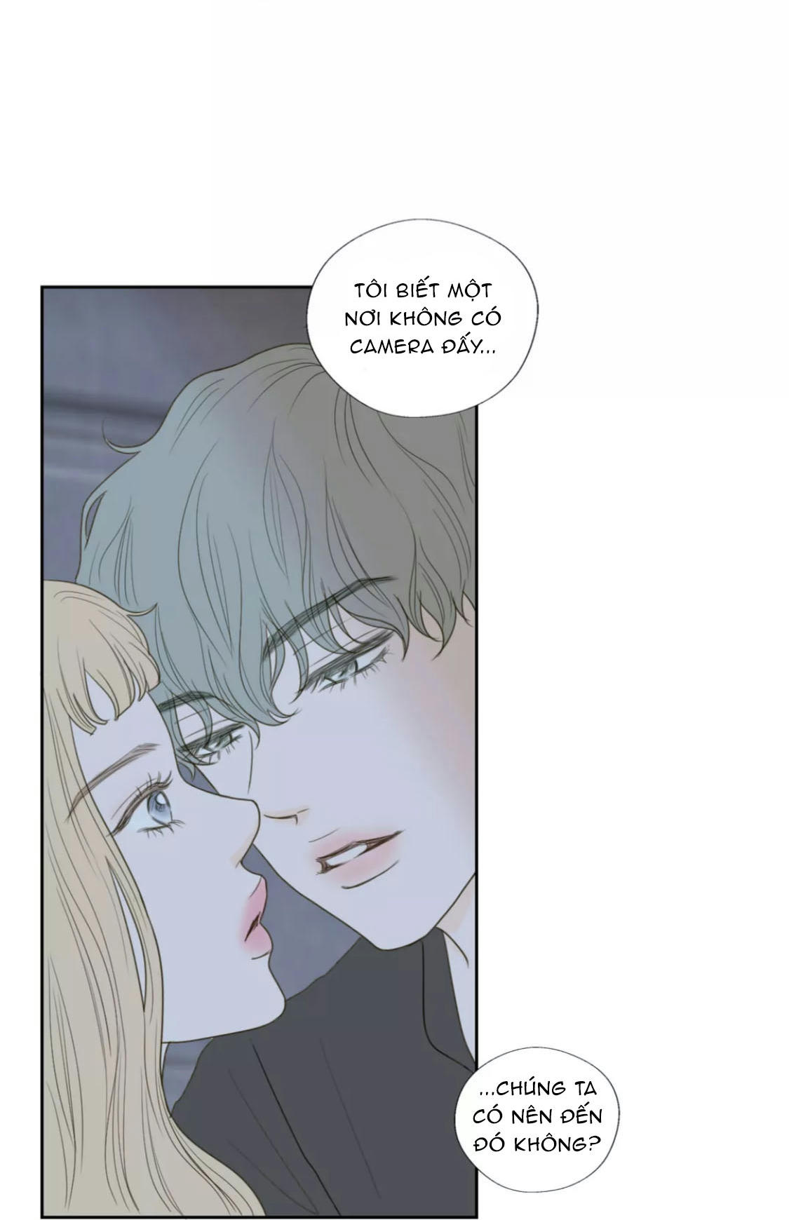 honey bed talk chapter 33 58