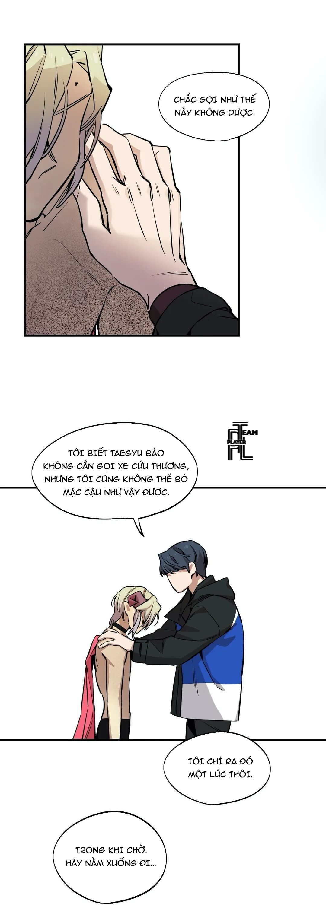 quán café tình nhân chapter 45 7