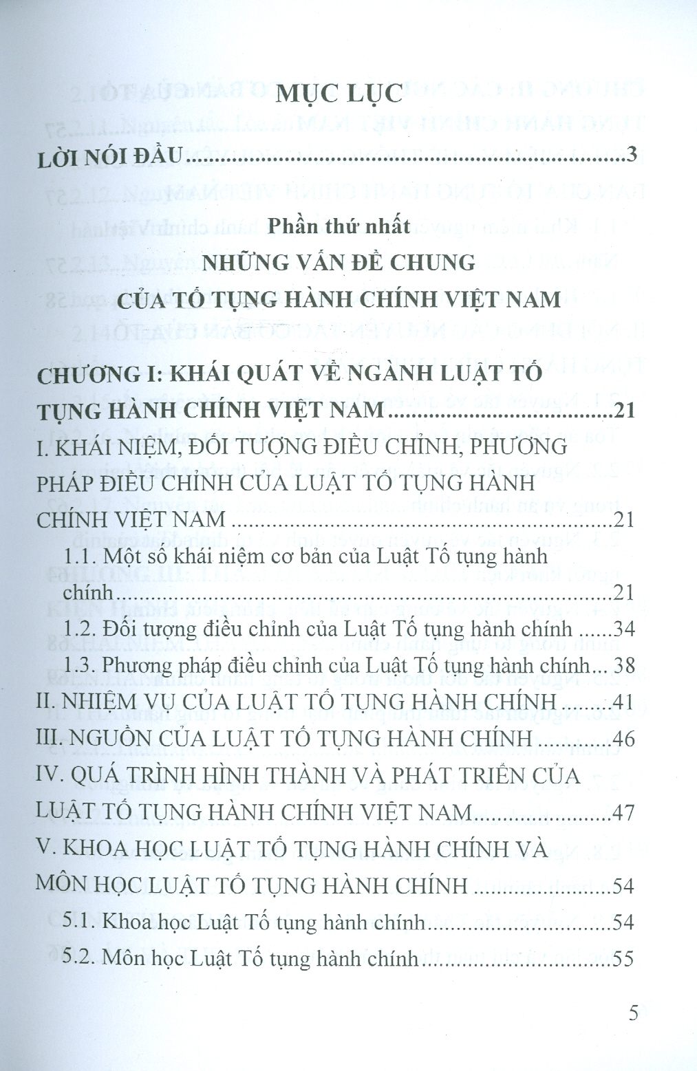 Giáo Trình LUẬT TỐ TỤNG HÀNH CHÍNH VIỆT NAM (Tái bản lần 2, có sửa đổi và bổ sung)