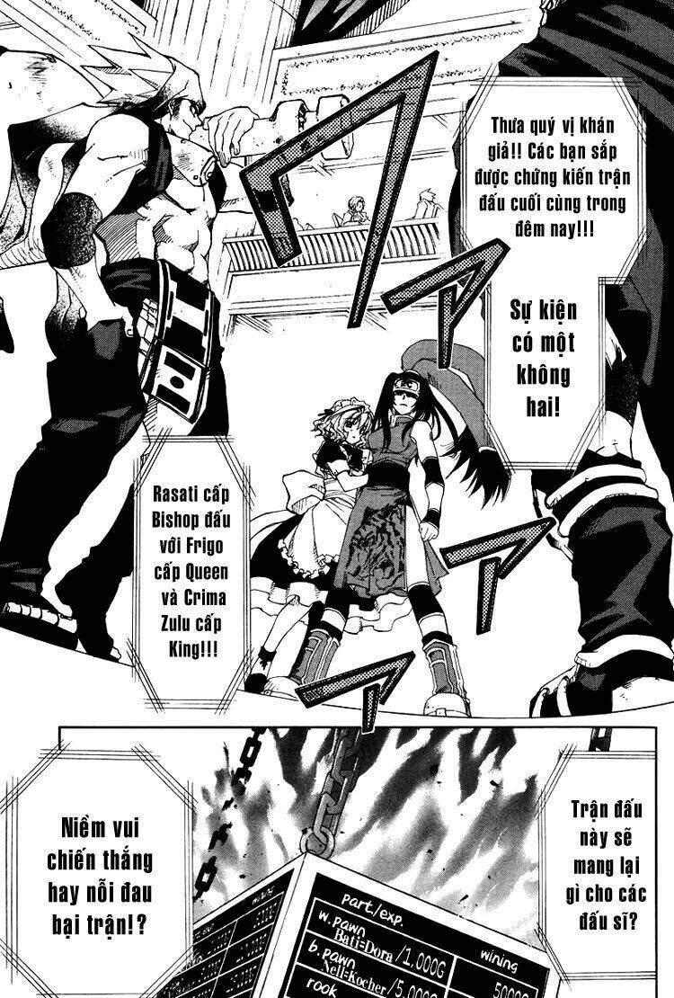 erementar gerad chapter 17 11