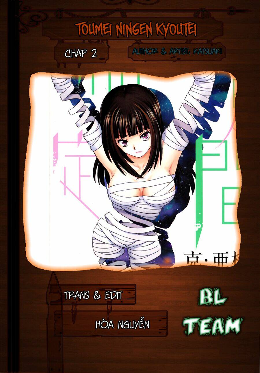 toumei ningen kyoutei chapter 2 1