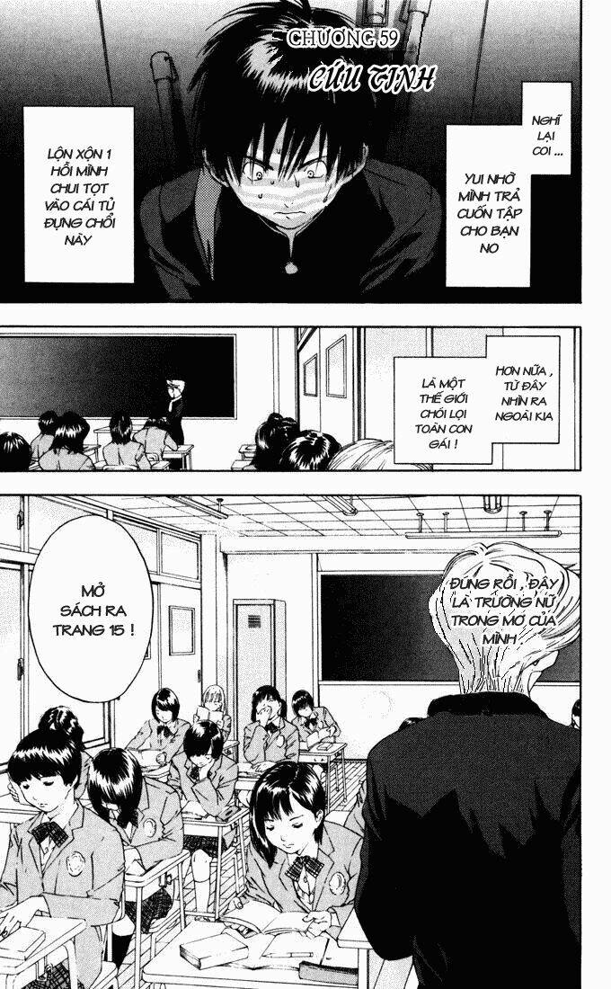 quần lót dâu tây chapter 59 2