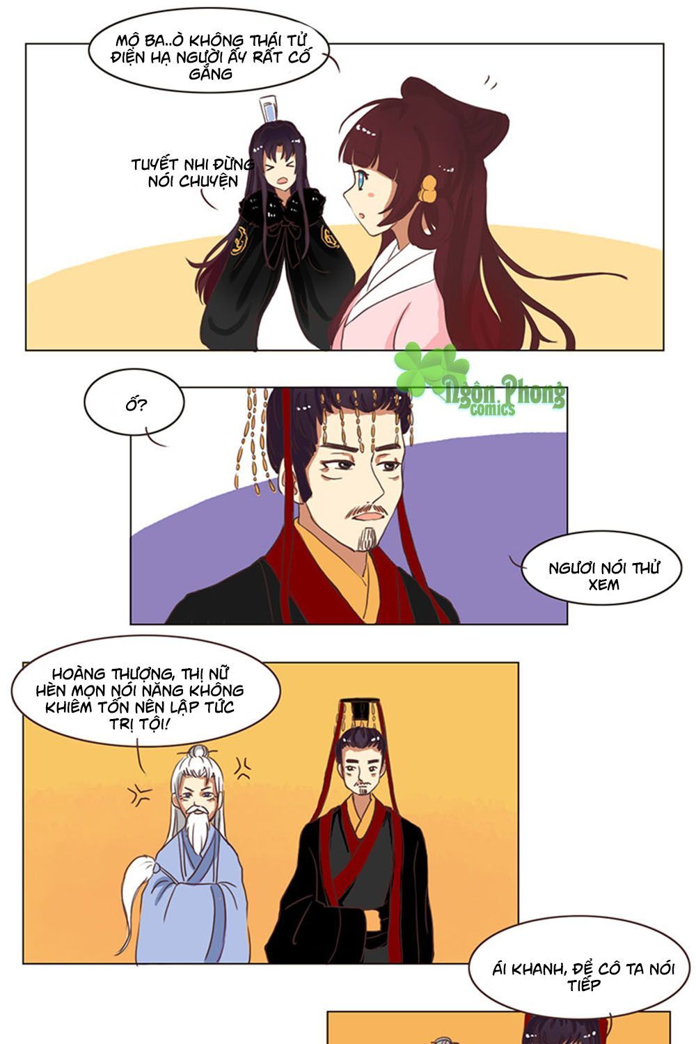 mẫu phi đuôi của người lộ ra rồi kìa chapter 28 12