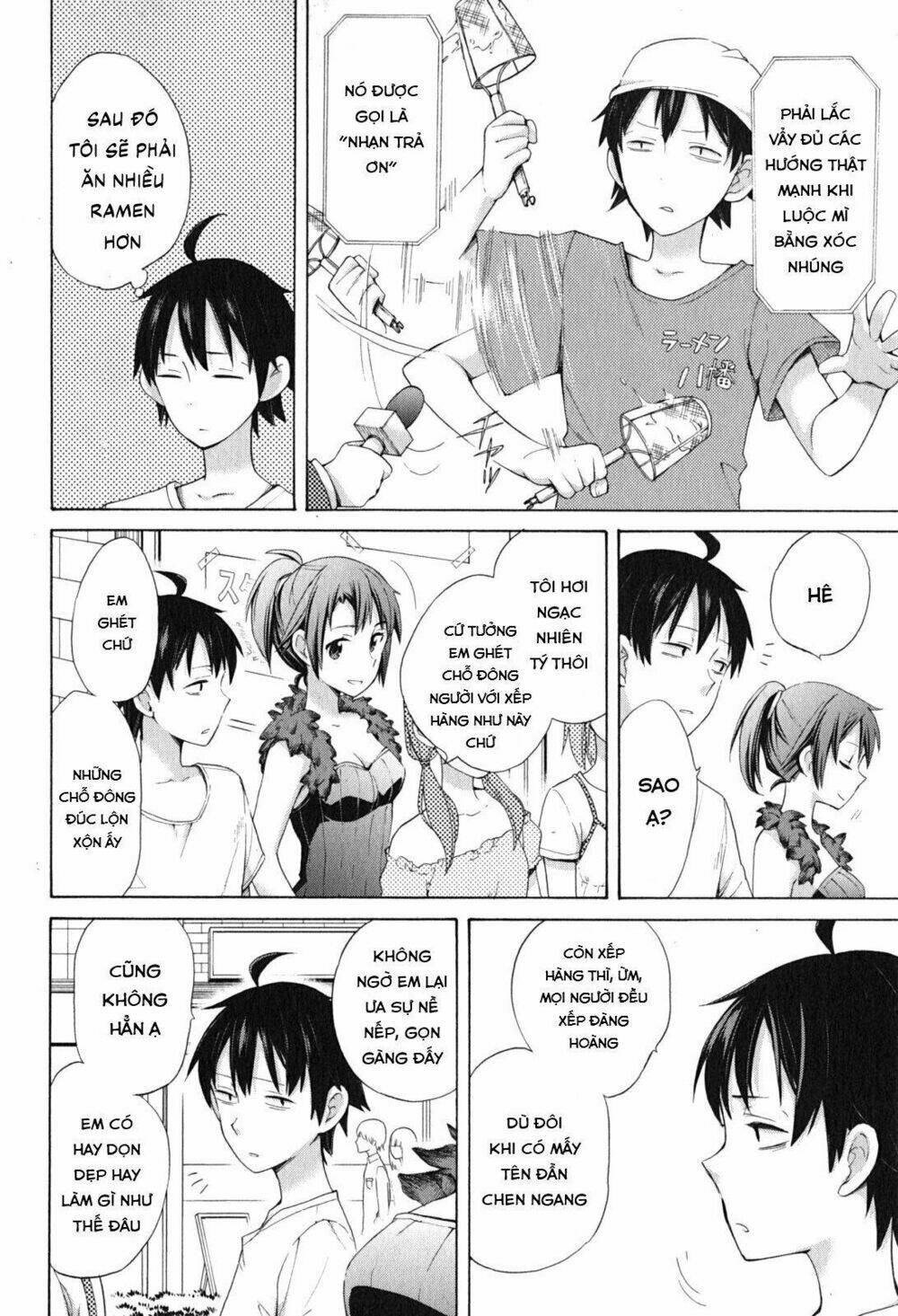 Chuyện Tình Thanh Xuân Bi Hài Của Tôi Quả Nhiên Là Sai Lầm chapter 33.5 13
