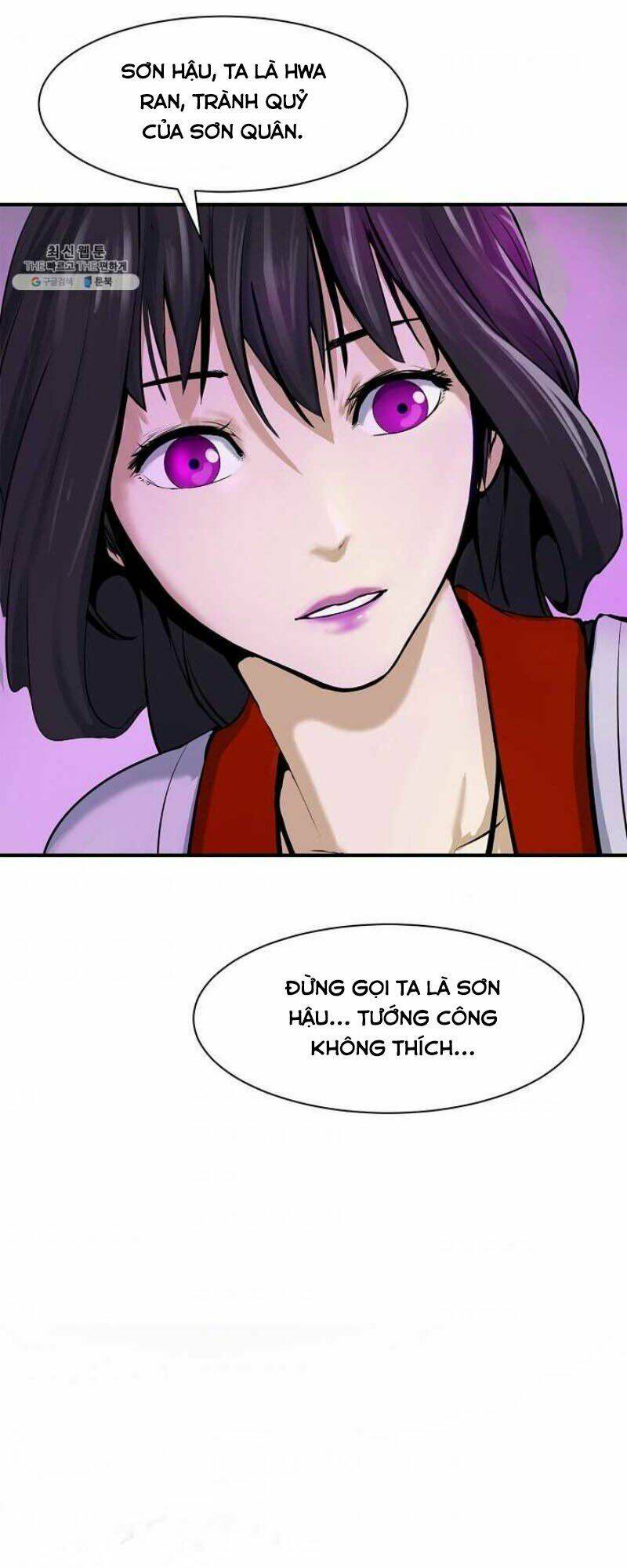 xuyên không thành hổ chapter 7 80