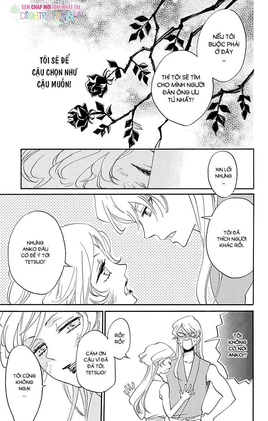 nin koi chapter 3 25