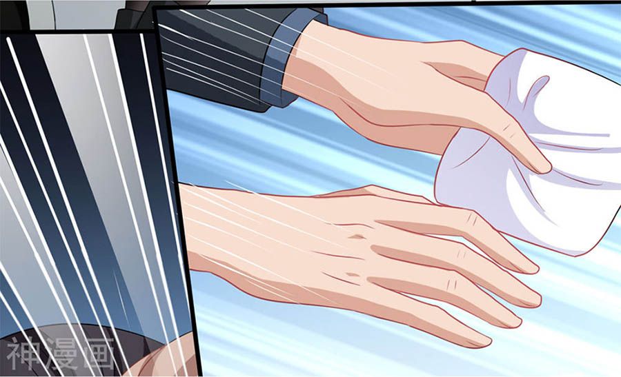 mỹ vị giai thê chapter 80 20