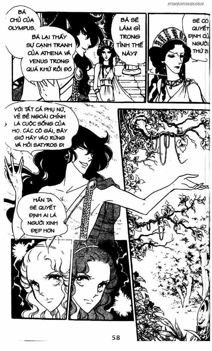 akuma no hanayome (bride of deimos) chapter 8 59