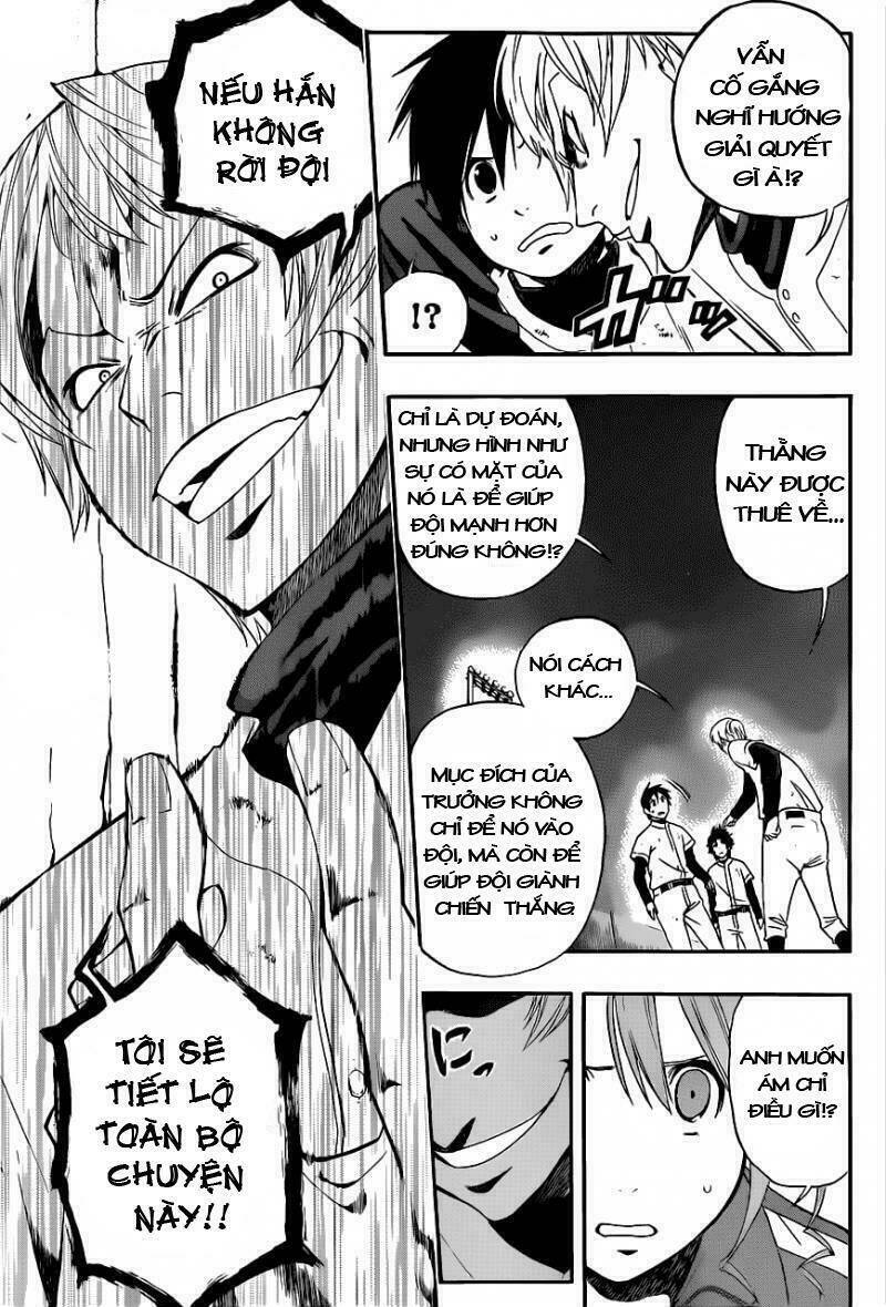 smoky b.b. chapter 4 12