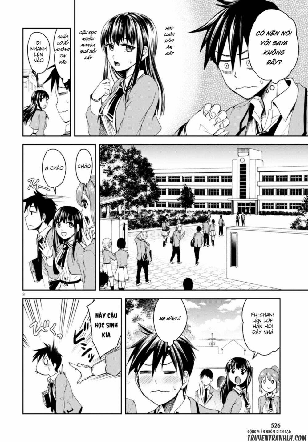 shinobi kill chapter 2 10