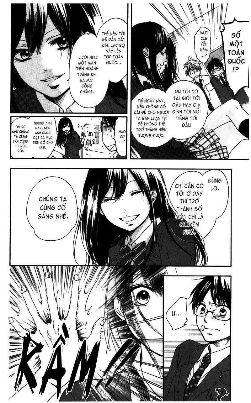 kono oto tomare! chapter 2 17