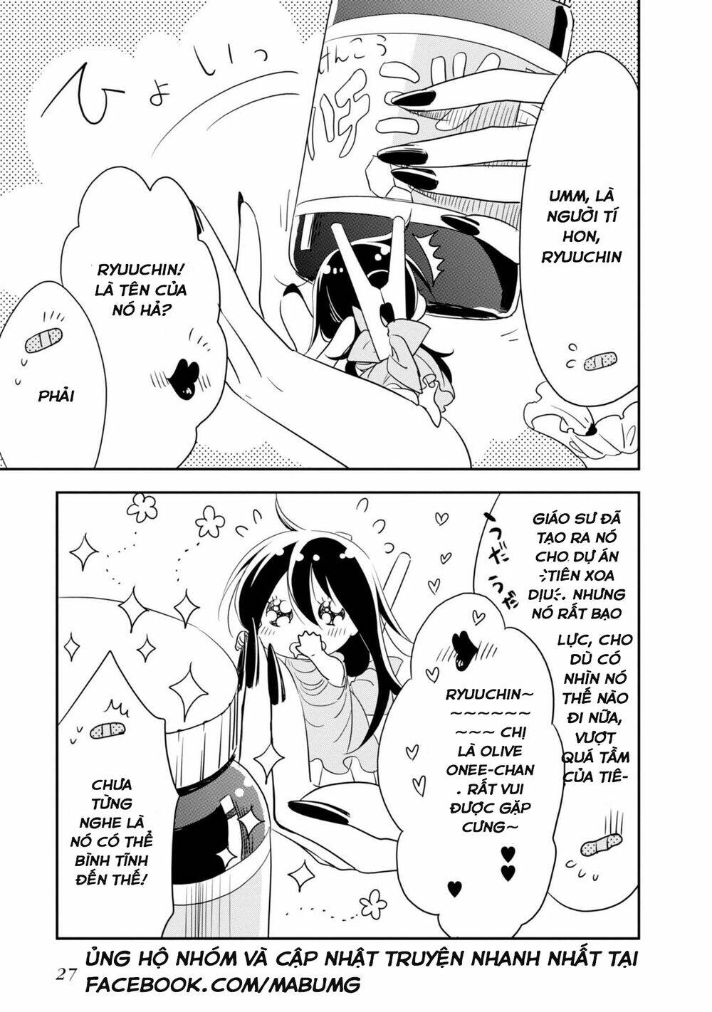 hakase no kimagure homunculus chapter 2 9