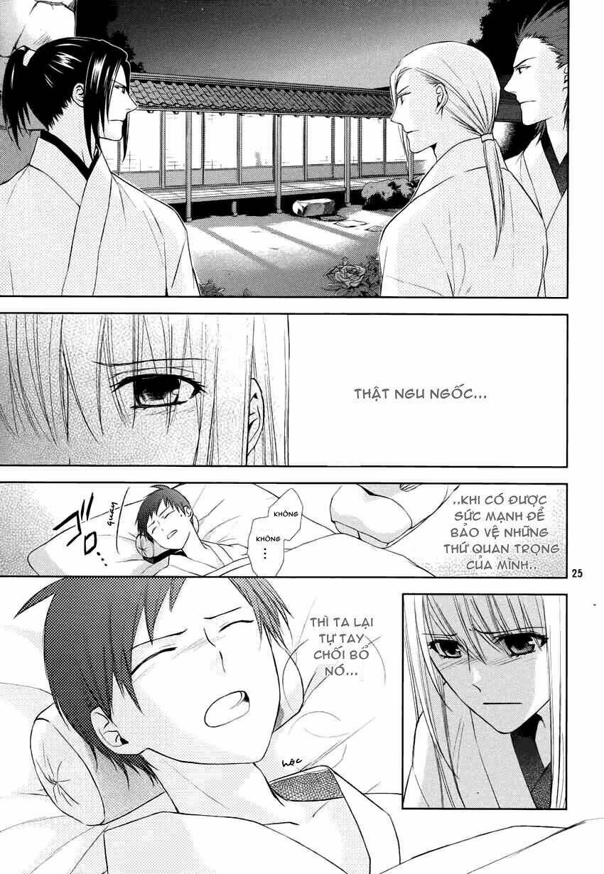 sengoku blood - bara no keiyaku chapter 12 27