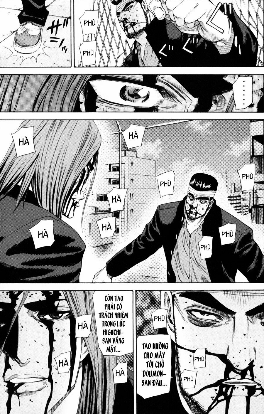 a-bout! chapter 134 16