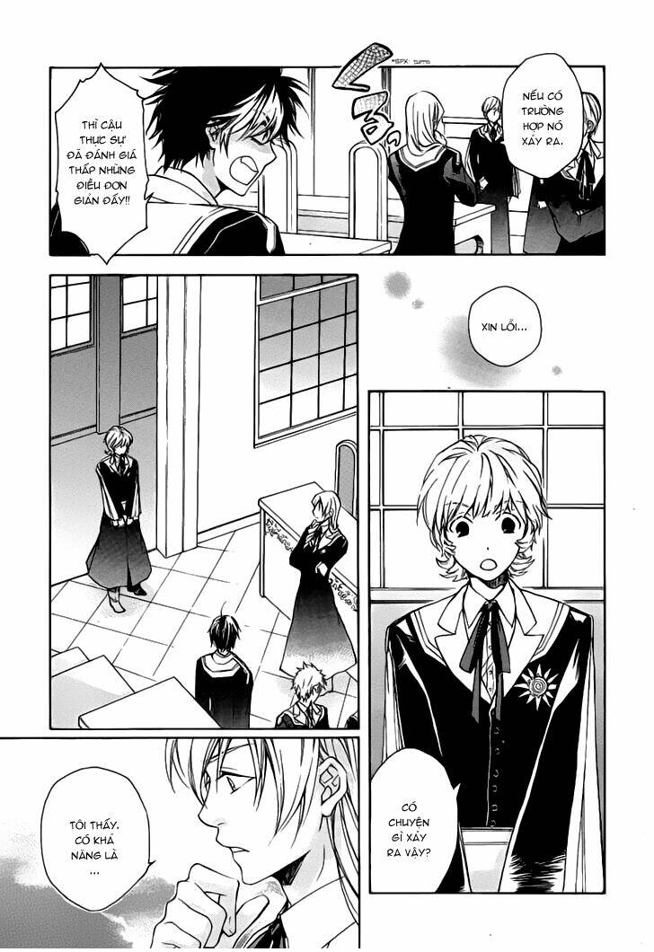 tenkyuugi sephirahtus chapter 2 30