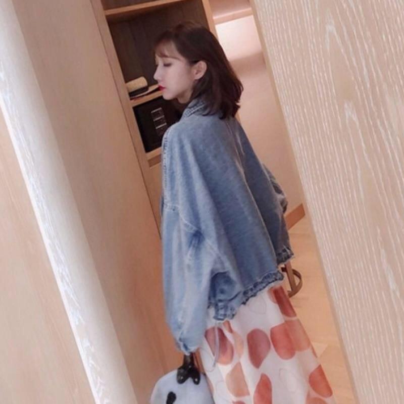 Áo khoác nữ jean form rộng