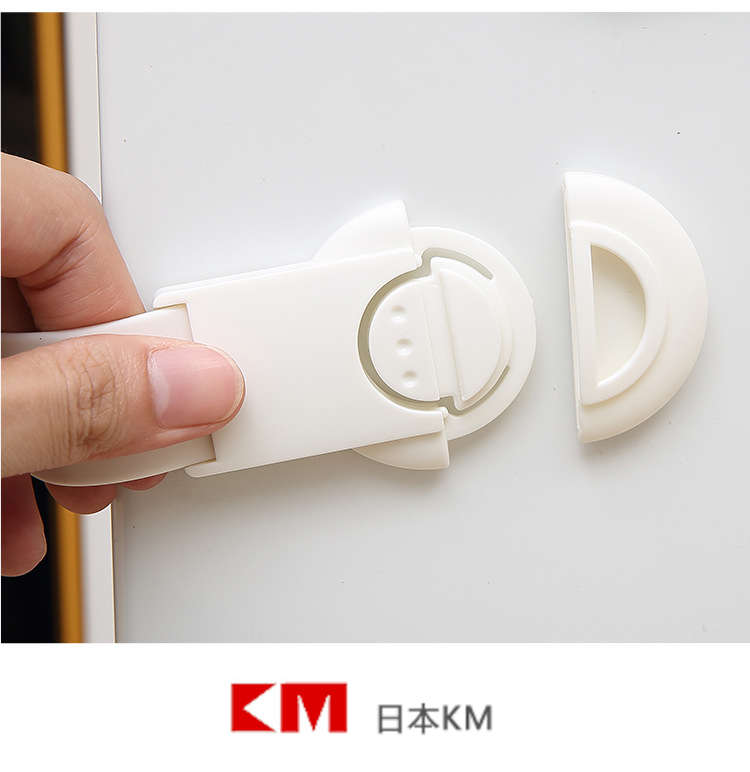 Dây đai khóa tủ lạnh, ngăn kéo an toàn co dãn KM-539 hàng Nhật