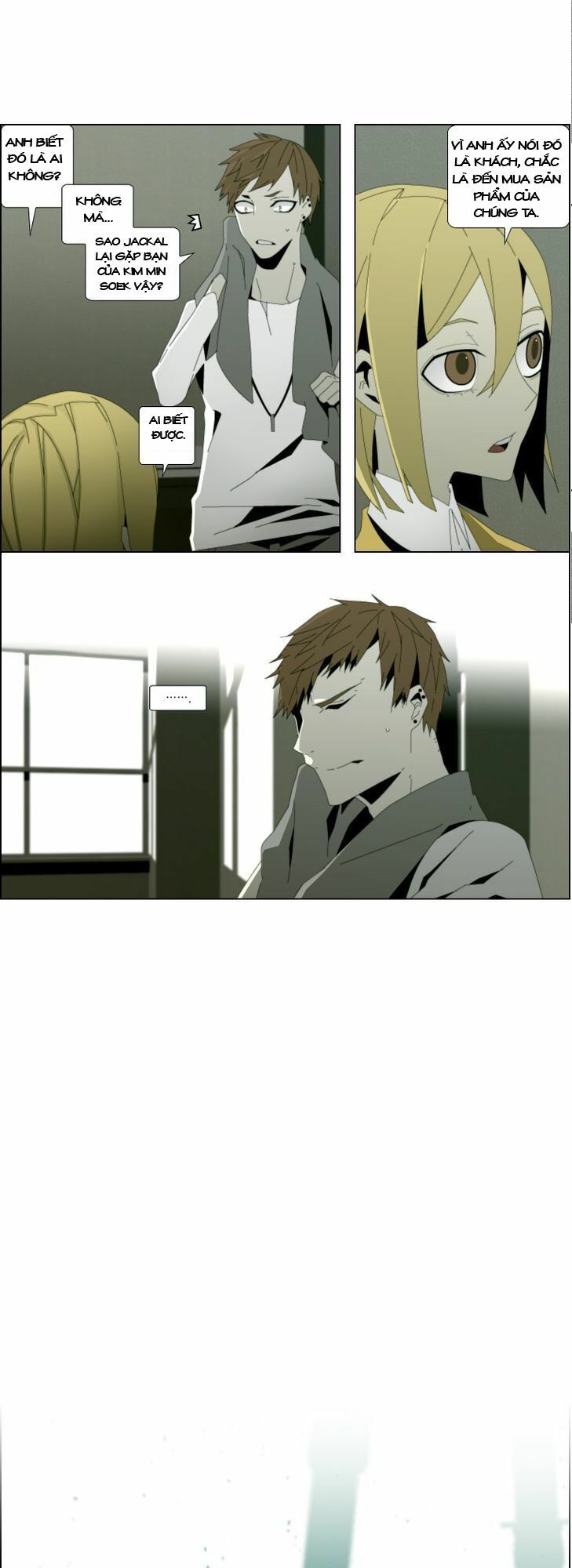 automata chapter 10 5