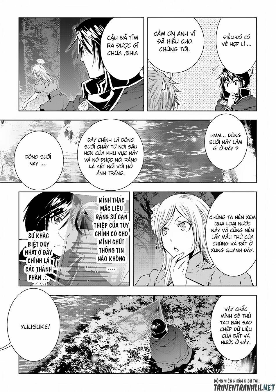 world customize creator chapter 51 4